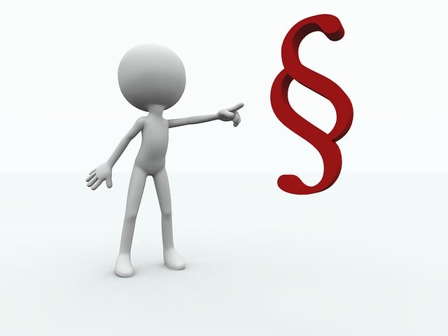 DAC購入で注意すべきポイントを指差す人物